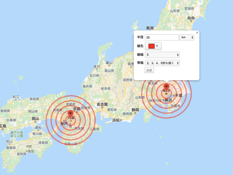 円を描画