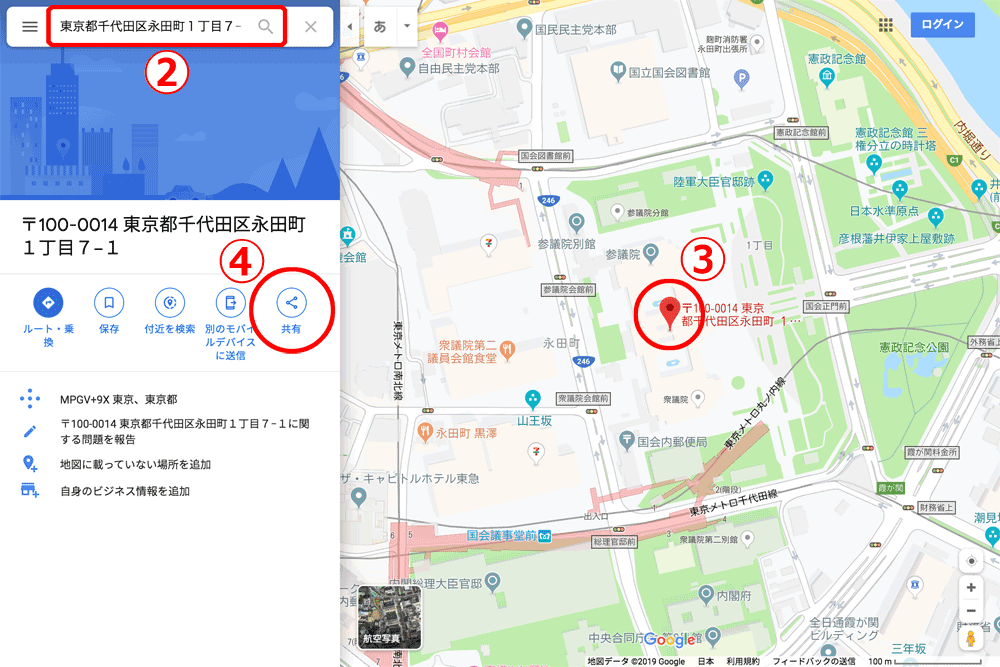 説明用の地図１