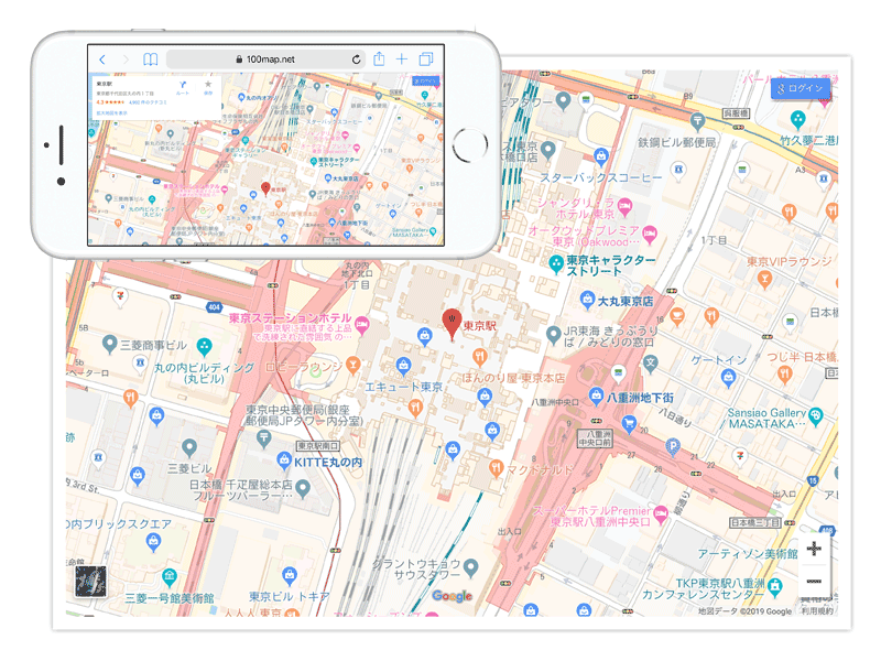 Googleマップ Yahoo 地図を紙一杯に印刷 100 地図印刷