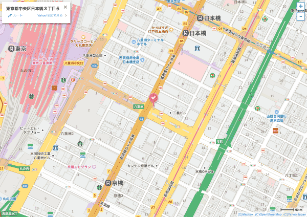東京駅周辺、Yahoo地図のサンプル地図PDF