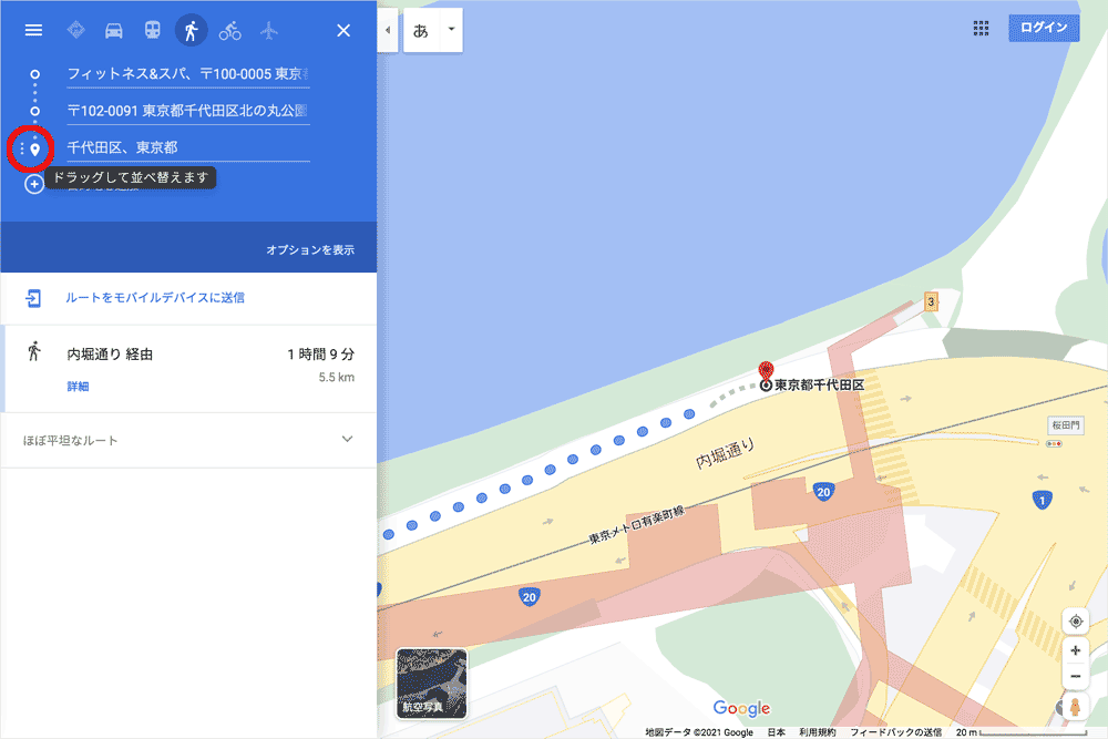 Googleマップで作成したルート地図を紙一杯に印刷する方法 100 地図印刷